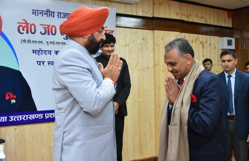 Academy visit of Hon'ble Governor Uttarakhand