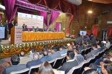 SWAJAL National Workshop & Review Meeting